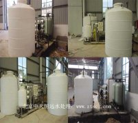 ĳ����Դ��܇���칫˾��ُ(g��u)���B͸��ˮ�O(sh��)�䰸��