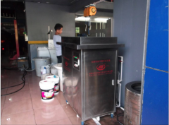 ������h�h�����޹�˾��ϴ܇�Uˮ����݆������ 