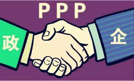 PPP����ˮ�ИI�C�� ������hӭ��������