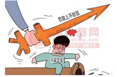 �ӱ��h�̡��������ۡ� ������hֱ�桰�������h���Ј�