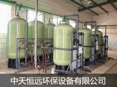 全自動軟化水設(shè)備與洗車場很配喲 你知道么? 全自動軟化水設(shè)備與洗車場很配喲 你知道么?