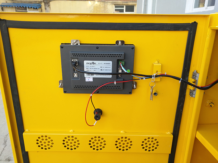 天津某石化集團采購我公司循環(huán)水用真空脫氣機