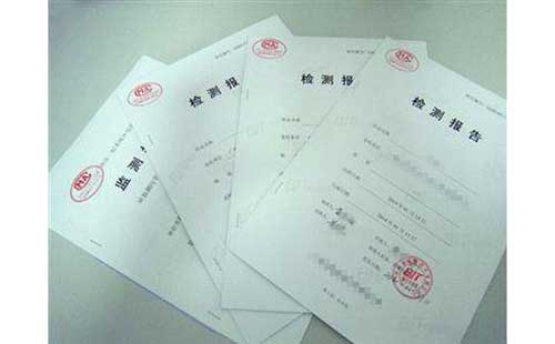 ���O��λ�o���ٽ������h(hu��n)����Ո�� ��������ռ��ɣ��D�ģ�