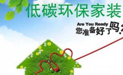 �h��ָ���c�نT�������˽�B���D�ģ�