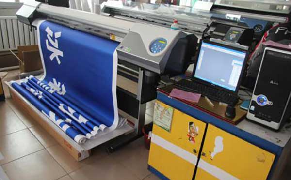 īˮ���a(ch��n)�����^(gu��)��