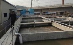 一種新型造紙廢水回用方法詳細介紹 一種新型造紙廢水回用方法詳細介紹