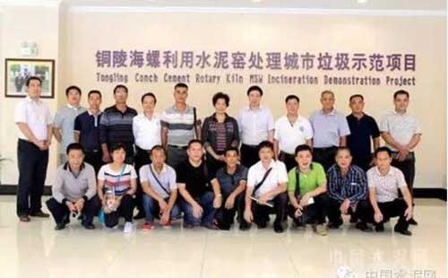 ꖴ�����ˮ���S�¼�