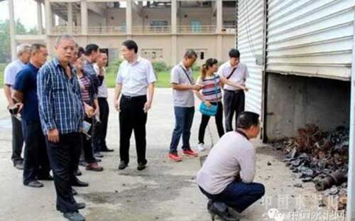 ꖴ�����ˮ���S�¼�