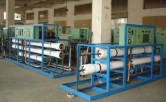 地表水大的污染源-工業污染 地表水大的污染源-工業污染