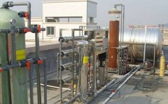 2015年湖南郴州市第二污水處理廠工程項目招標公告 2015年湖南郴州市第二污水處理廠工程項目招標公告