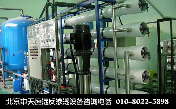 反滲透純水設備