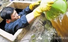 �ߘǶ��ι�ˮ������Σ��