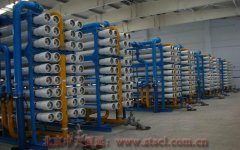 推動中國與世界分享污水處理技術和經驗 推動中國與世界分享污水處理技術和經驗