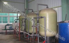 ���P(gu��n)��ɽ�VͶ1.2�|�U(ku��)����ˮ̎��S