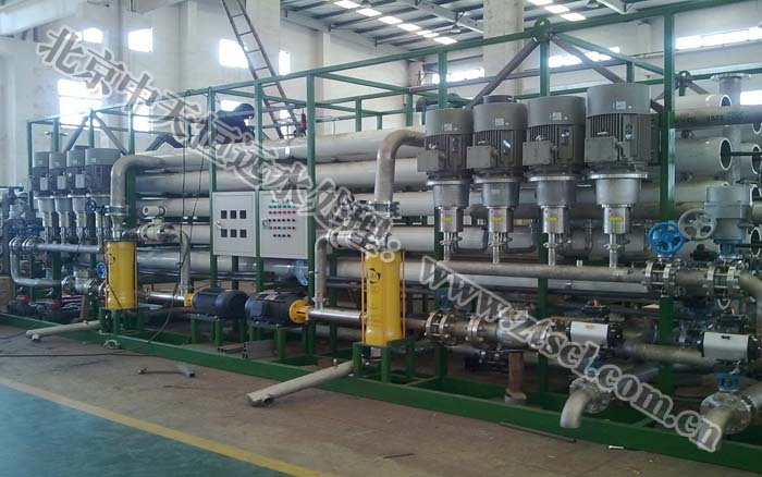 中天恒遠(內蒙古)水處理設備廠成立 中天恒遠(內蒙古)水處理設備廠成立