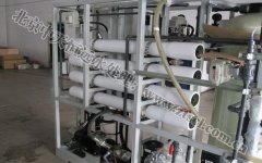 中天恒遠(yuǎn)(安徽)水處理設(shè)備公司成立 中天恒遠(yuǎn)(安徽)水處理設(shè)備公司成立