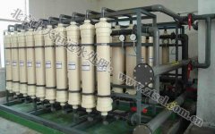 中天恒遠(yuǎn)(上海)水處理設(shè)備公司成立 中天恒遠(yuǎn)(上海)水處理設(shè)備公司成立