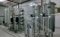 中天恒遠(吉林)水處理設備廠成立 中天恒遠(吉林)水處理設備廠成立