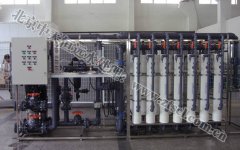 中天恒遠(遼寧)水處理設備廠成立 中天恒遠(遼寧)水處理設備廠成立