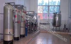 水對于我們相當重要! 水對于我們相當重要!