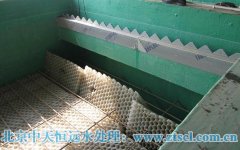 公共水處理系統 公共水處理系統