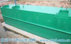 �a(ch��n)Ʒ��Ϣ������̿�����^(gu��)�V�b��