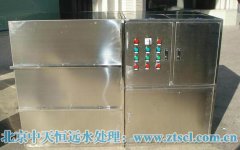 井水處理設(shè)施的各種成本壓力一齊而來(lái) 井水處理設(shè)施的各種成本壓力一齊而來(lái)