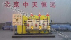 ����ף�R�ҹ�˾�ɹ����º���ĳ�h�����̹�˾��ˎ�b�õȹ����Ŀ