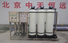 水處理設(shè)備市場蒸蒸日上,中天恒遠添力生態(tài)文明建設(shè) 水處理設(shè)備市場蒸蒸日上,中天恒遠添力生態(tài)文明建設(shè)