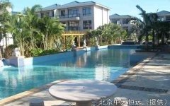 北京中天恒遠跟您分享水處理設(shè)備分類用途 北京中天恒遠跟您分享水處理設(shè)備分類用途