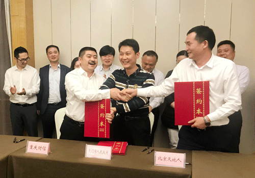 2017��������c���T��������ӆ���Ժ�����܅f�h���D�ģ�