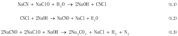 �像Uˮ�Ď׷N̎������