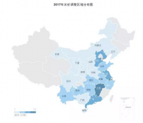 ˮ��(w��)�˱ؿ���2017��ȫ��ˮ�r�{(di��o)����Ϣ�R��