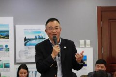 博天環(huán)境新任總裁談未來發(fā)展規(guī)劃 博天環(huán)境新任總裁談未來發(fā)展規(guī)劃