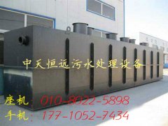 ̫�Ͷ�Y2.4�|�����I(y��)��ˮ̎���(xi��ng)Ŀ