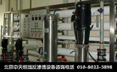 ���B͸�O������\��������z�y����