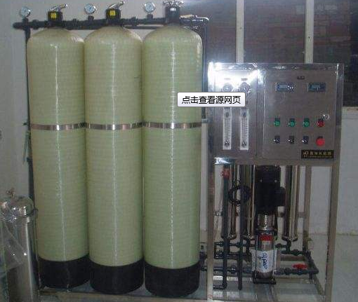 ܛ��ˮ�O��