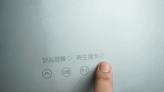 ܛˮ�ă��c��֪����?�����@ƪ���»��S��͕�������