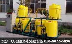 阻垢劑加藥裝置工作原理及設備優勢 阻垢劑加藥裝置工作原理及設備優勢