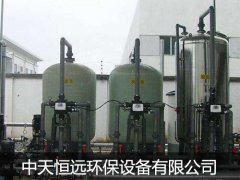 ܛ��ˮ�O(sh��)�����}����(ji��n)��Ӌ(j��)�㷽��Ԕ��(x��)��B