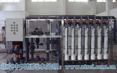 ����������h���B͸����ˮ̎���O��