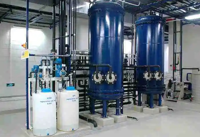 全程綜合水處理器