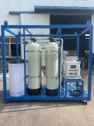 ro反滲透水處理設備冬天如何保養? ro反滲透水處理設備冬天如何保養?