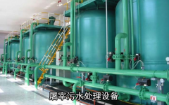 屠宰污水處理設備工藝原理及設備特點 屠宰污水處理設備工藝原理及設備特點