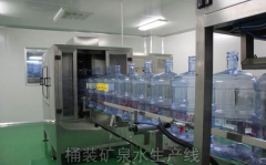 桶裝礦泉水生產線設備產品特點及應用范圍 桶裝礦泉水生產線設備產品特點及應用范圍