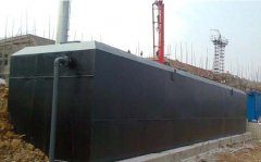 生活污水處理設備工作原理及主要優(yōu)勢 生活污水處理設備工作原理及主要優(yōu)勢