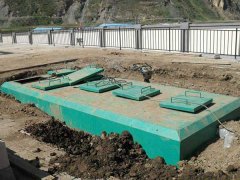 地埋式污水處理設備工作原理及主要優(yōu)勢 地埋式污水處理設備工作原理及主要優(yōu)勢